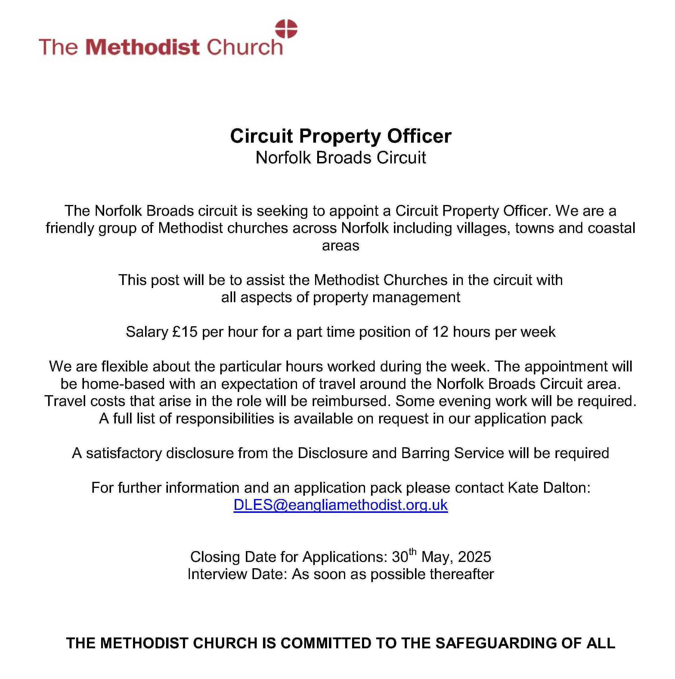 Circuit Property Officer Adver